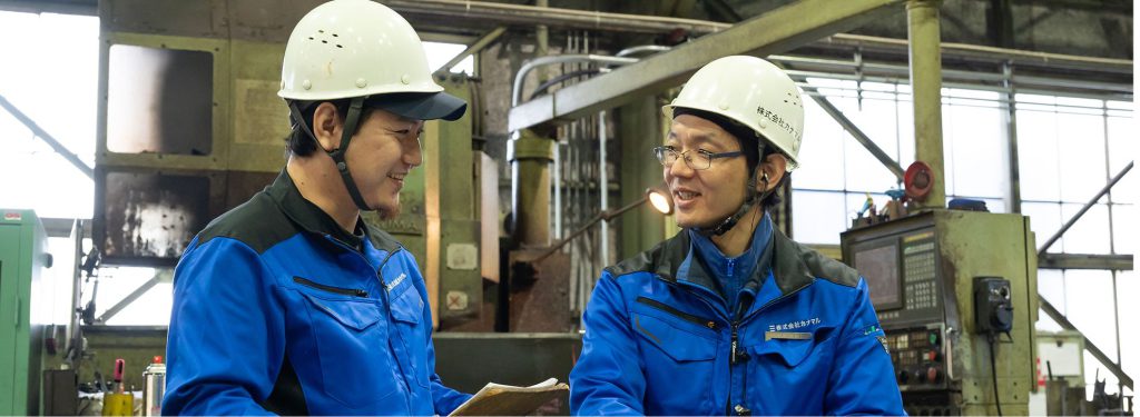 人材開発の取り組み